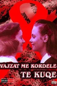 The Girls with the Red Ribbons movie poster