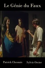 Le Génie du faux tv show poster