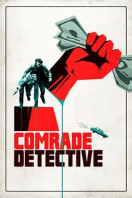 Iron Fisting tv show poster