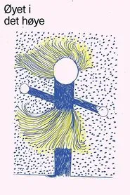 Poster do filme The Gaze from Above