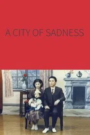 A City of Sadness movie poster