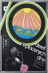 10 Days Unpaid movie poster