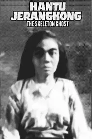The Skeleton Ghost movie poster