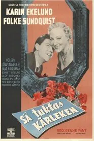 Så tuktas kärleken movie poster