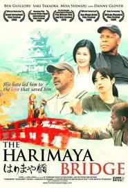 Poster do filme The Harimaya Bridge