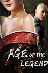 Age of the Legend movie poster