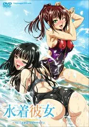 Mizugi Kanojo: The Animation tv show poster