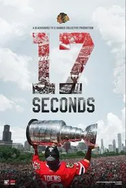 17 Seconds movie poster