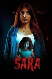 Sara movie poster