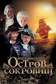 Treasure Island tv show poster