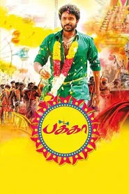 Pakka movie poster