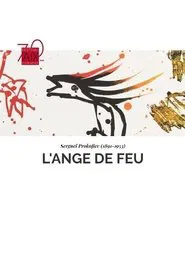 The Fiery Angel - Aix-en-Provence Festival movie poster