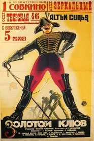 Poster do filme Golden Beak