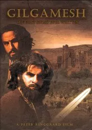 Gilgamesh movie poster