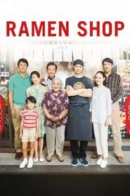 Ramen Shop movie poster