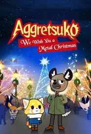 Poster do filme Aggretsuko: Feliz Natal Metaleiro