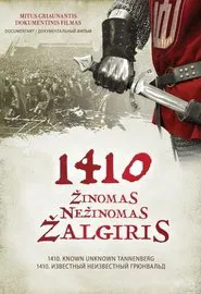 Poster do filme 1410. Known Unknown Zalgiris (Grunwald)