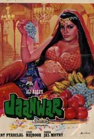 Jaanwar movie poster