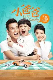 Little Daddy tv show poster