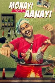 Poster do filme Monayi Angane Aanayi