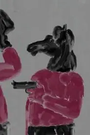 Horse movie poster