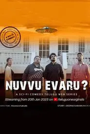 Nuvvu Evaru tv show poster