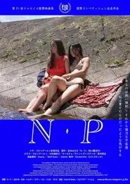 N.P movie poster