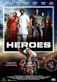 Heroes movie poster