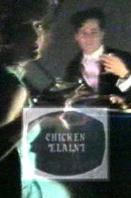 Chicken Elaine movie poster