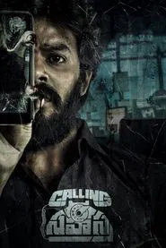 Calling Sahasra movie poster
