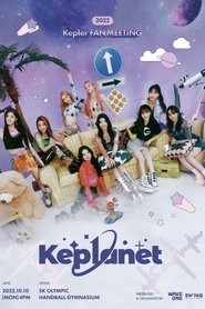 Kep1anet movie poster