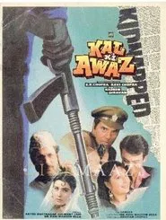 Poster do filme Kal Ki Awaz
