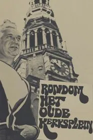 Rondom het Oudekerksplein movie poster