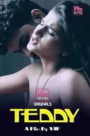 Teddy movie poster