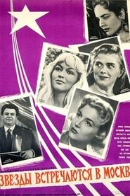 Stars Meet in Moscow movie poster
