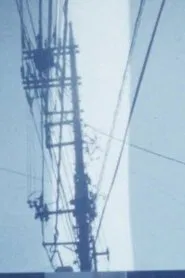 In the Spring Season movie poster