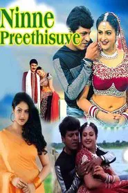 Ninne Preethisuve movie poster