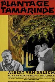 Plantage Tamarinde movie poster