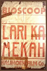 Poster do filme Lari Ka Arab