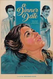 A Dinner Date movie poster