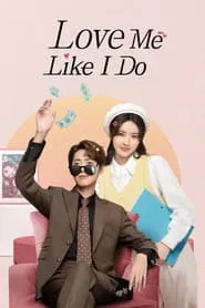 Love Me Like I Do tv show poster