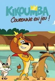 Kikoumba tv show poster