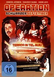 Operation Black September movie poster