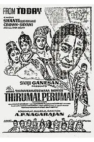 Poster do filme Thirumaal Perumai