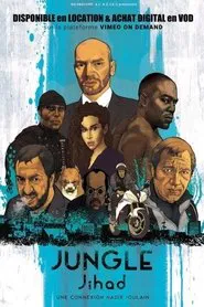 Jungle Jihad movie poster