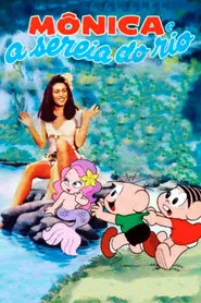Mônica e a Sereia do Rio movie poster