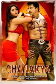 Chanakya movie poster