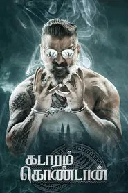 Kadaram Kondan movie poster