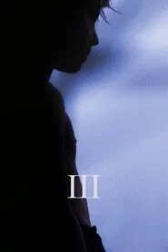 III movie poster