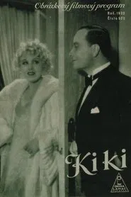 Poster do filme Kiki